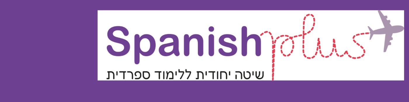 Spanish Plus